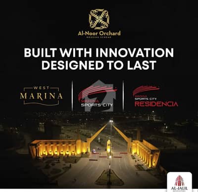 5-Marla Possession Plots Available On Cash At Minimum Price In LDA Approved Society