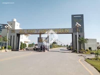 3-Marla Possession Plots Available On Installment At Minimum Price In LDA Approved Society