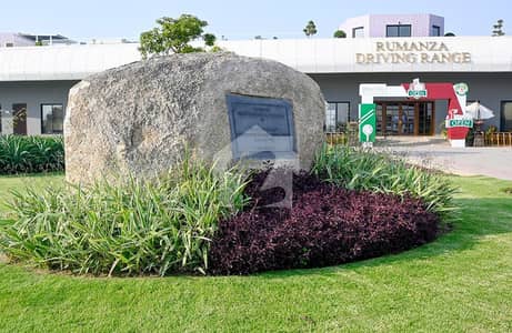 SECTOR R KANAL PLOT NEAR SPORTS COMPLEX