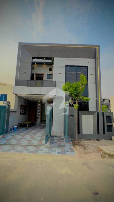 5-Marla House with High-End Ultra Modern Front Elevation For Sale In LDA Approved Society
