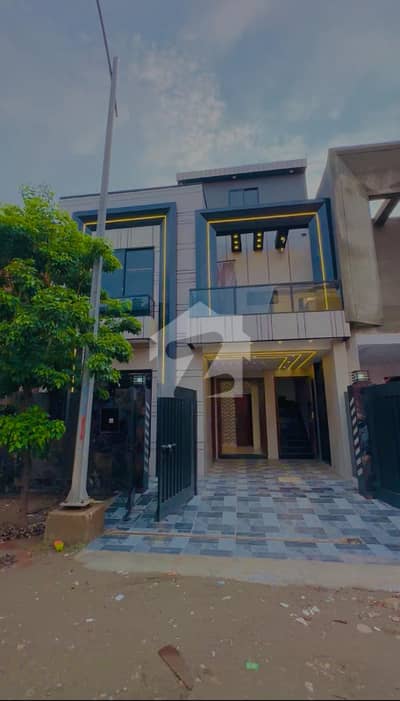 5-Marla House With High-End Ultra Modern Front Elevation For Sale In LDA Approved Society