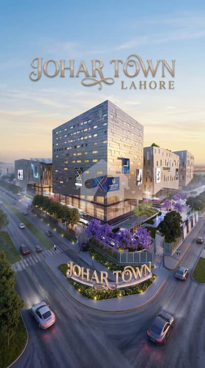 جوہر ٹاؤن لاہور میں 5 مرلہ رہائشی پلاٹ 1.65 کروڑ میں برائے فروخت۔ جوہر ٹاؤن لاہور میں 5 مرلہ رہائشی پلاٹ 1.65 کروڑ میں برائے فروخت۔