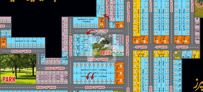 5.25 & 5.5 Marla Residential Plots for Sale