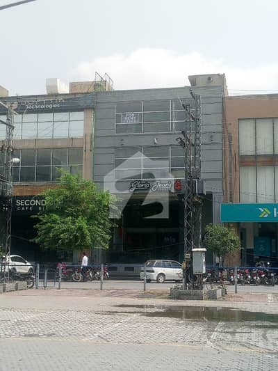 4Marla Commercial Full Building Available For Rent