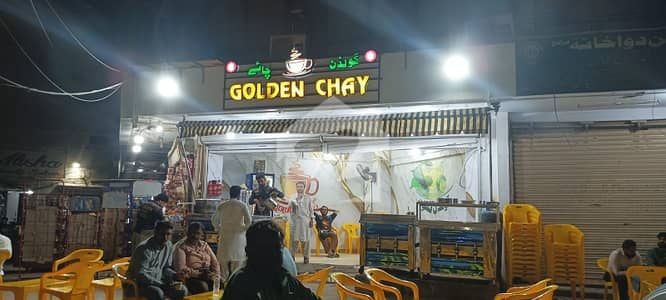 Get In Touch Now To Buy A Shop In Gulistan-E-Jauhar - Block 14 Karachi