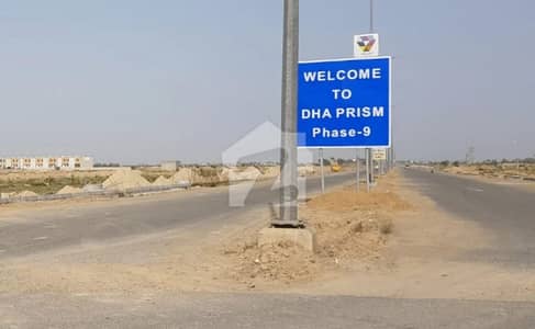 ڈی ایچ اے فیز9 پریزم - بلاک سی ڈی ایچ اے فیز9 پریزم,ڈی ایچ اے ڈیفینس,لاہور میں 10 مرلہ رہائشی پلاٹ 1.75 کروڑ میں برائے فروخت۔ ڈی ایچ اے فیز9 پریزم - بلاک سی ڈی ایچ اے فیز9 پریزم,ڈی ایچ اے ڈیفینس,لاہور میں 10 مرلہ رہائشی پلاٹ 1.75 کروڑ میں برائے فروخت۔