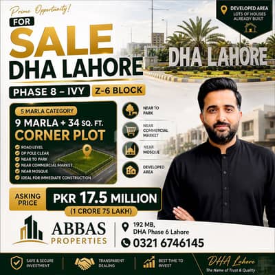 Elite Class Top Location of 2 Kanal in Phase 6 DHA Lahore