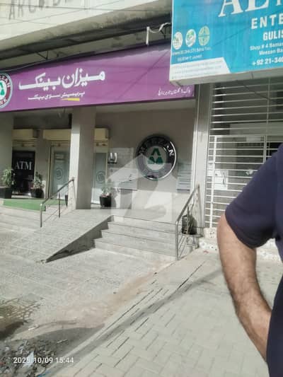 Shop for sale rented to bank ideal for rental incom Shop for sale rented to bank ideal for rental incom