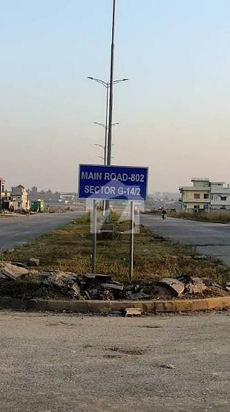 Ideal Location Plot For Sale Ideal Location Plot For Sale