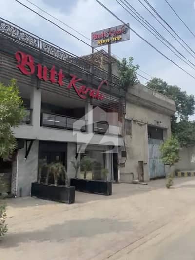 داروغے والا لاہور میں 6 کنال Studio فیکٹری 10.5 ارب میں برائے فروخت۔