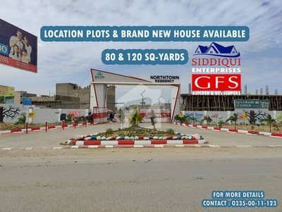 Corner Plot 137 Sqyards For Sale North Town Residency Phase 1 | Gold Block