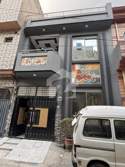 مرغزار آفیسرز کالونی لاہور میں 3 کمروں کا 4 مرلہ مکان 1.75 کروڑ میں برائے فروخت۔ مرغزار آفیسرز کالونی لاہور میں 3 کمروں کا 4 مرلہ مکان 1.75 کروڑ میں برائے فروخت۔