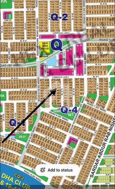 DHA Multan sector Q 1 kanal residential plot near to park, Masjid and commercial.