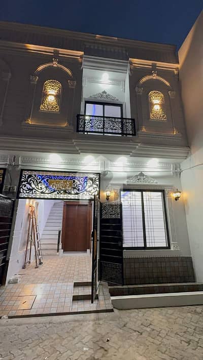 3-Marla Brand New House For Sale