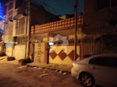 single story house available for sale