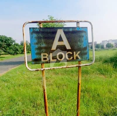 Block A 1 Kanal Plot for Sale in Sui Gas Society Phase 2 Lahore