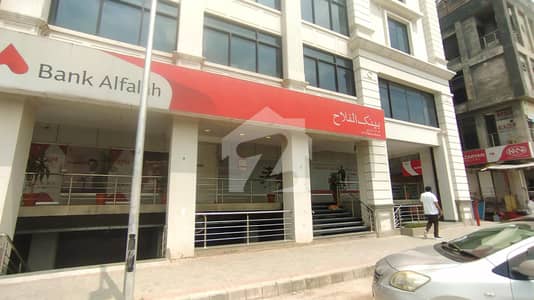 SHOP FOR RENT (Hall)