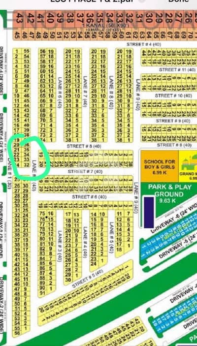 100% Paid - Corner Balloted Plot In Overseas Central.