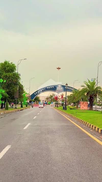 1 Kanal Possession Plot For Sale with All Dues Paid 1 Kanal Possession Plot For Sale with All Dues Paid