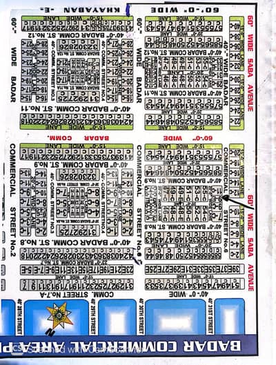 Plot for sale Badar commercial