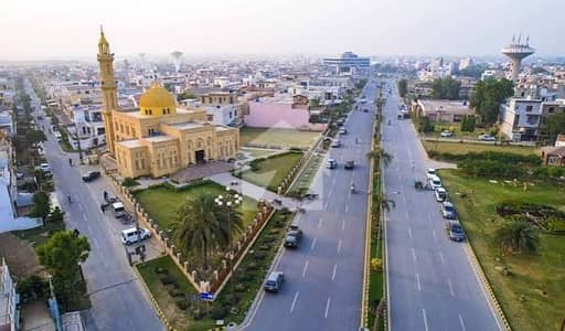 5 Marla Residential Plot For Sale In Affordable Price In Park View City Lahore | For Discounted Price 5 Marla Residential Plot For Sale In Affordable Price In Park View City Lahore | For Discounted Price