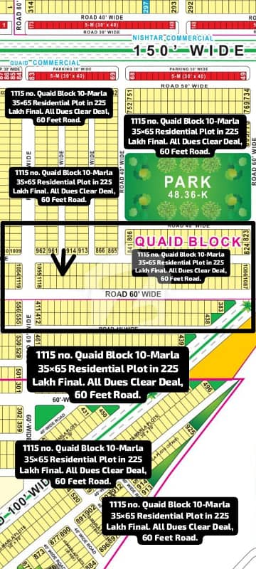 1115 No. Quaid Block 10-Marla (35 By 65) Residential Plot In 225 Lakh Final. All Dues Clear Deal, 60 Feet Road. Best Location For Constructing Your Dream House In Bahria Town Lahore