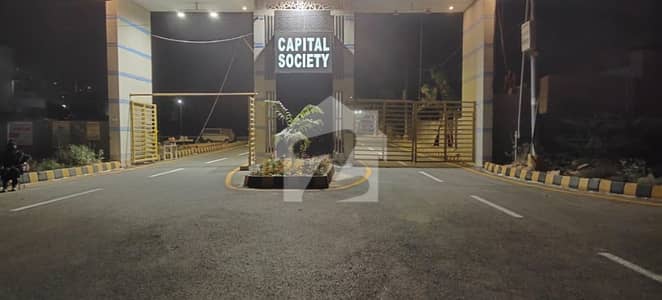 CHANCE DEAL 400 SqYds Plot | Waare ka Sauda