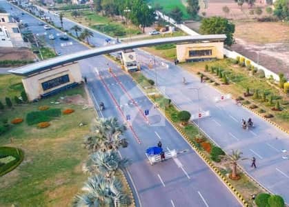 پارک ویو سٹی ۔ پلاٹینم بلاک پارک ویو سٹی,لاہور میں 5 مرلہ رہائشی پلاٹ 55.0 لاکھ میں برائے فروخت۔ پارک ویو سٹی ۔ پلاٹینم بلاک پارک ویو سٹی,لاہور میں 5 مرلہ رہائشی پلاٹ 55.0 لاکھ میں برائے فروخت۔