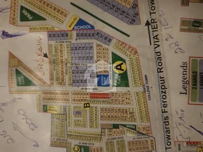 Kanal Plot For Sale Sadat comparative Housing Society (College Town) Near College Road
