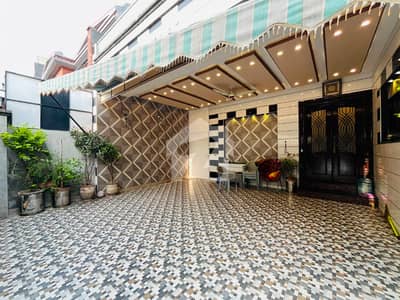 12.5 Marla Fully Furnished Slightly Used House for Sale | Al Rehman Garden Phase 2 Lahore 12.5 Marla Fully Furnished Slightly Used House for Sale | Al Rehman Garden Phase 2 Lahore