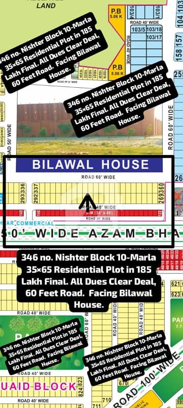 346 No. Nishter Block 10-Marla (35 By 65) Residential Plot In 185 Lakh Final. All Dues Clear Deal, 40 Feet Road. Best Location For Constructing Your Dream House In Bahria Town Lahore