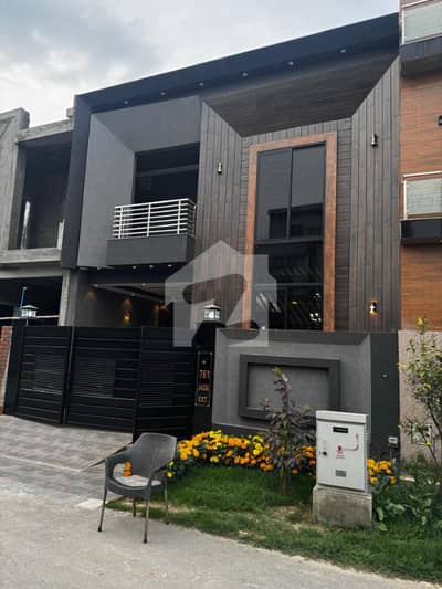 5 Marla Elegant House For Sale In Park View City Lahore