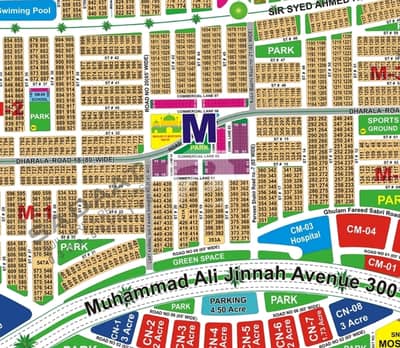 Pair available Near to Park Near Commercial Plot available for sale