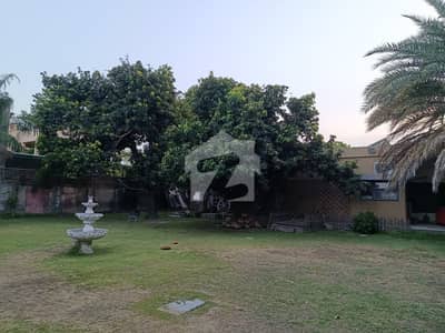 40 MARLA PLOT FOR SALE IN CANTT GULBERG GARDEN TOWN MODEL TOWN