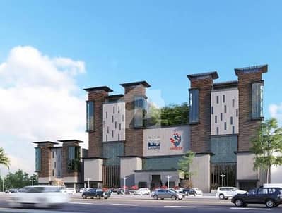 8 Marla Premium Commercial Plaza For Rent DHA Phase 8 BroadwayBasement + Ground + Mezzanine + 1st + 2nd + 3rd Floor Available | Prime Broadway Commercial Location | Ideal For Corporate Offices, Brands & Businesses