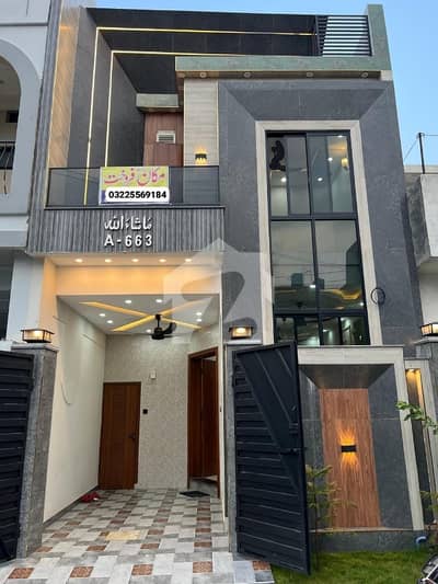 3 Marla Triple Story 4 Bedroom House For Sale In Al Hafeez Garden Phas E 5 Canal Road Lahore 3 Marla Triple Story 4 Bedroom House For Sale In Al Hafeez Garden Phas E 5 Canal Road Lahore