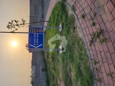 PRIME 5 MARLA PLOT FOR SALE BAHRIA TOWN LAHORE