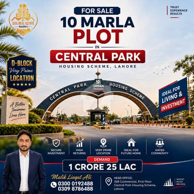 D-Block 10 Marla Plot For Sale Prime Location in Central park housing scheme Lahore.