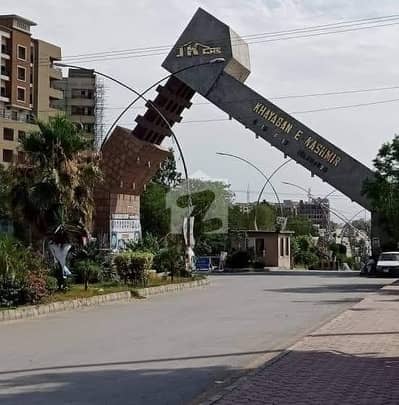 Premium 1 Kanal Corner Plot for Sale | F-15/1 Islamabad
