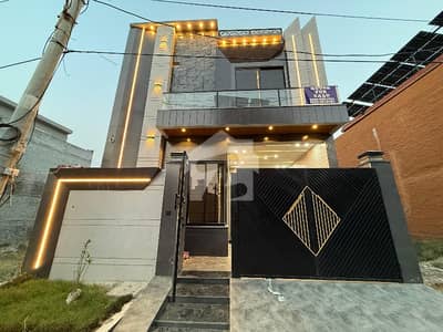 بسم اللہ ہاؤسنگ سکیم جی ٹی روڈ,لاہور میں 4 کمروں کا 5 مرلہ مکان 2.49 کروڑ میں برائے فروخت۔