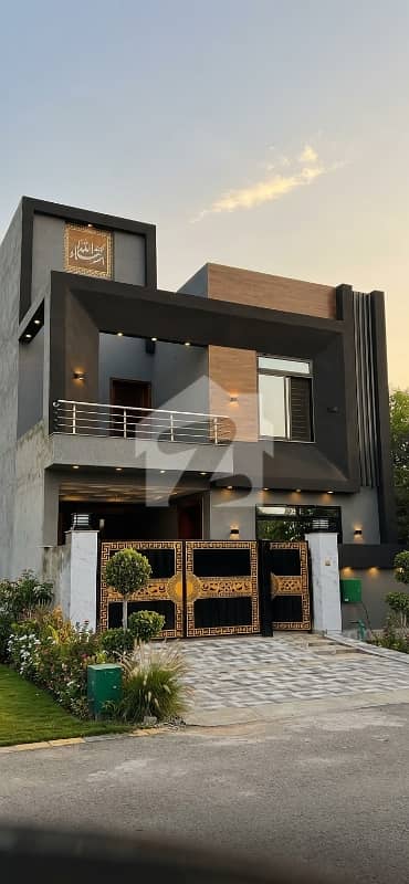 5 Marla ultra Modern design house available for sale in Bahria Nashemnan lahore