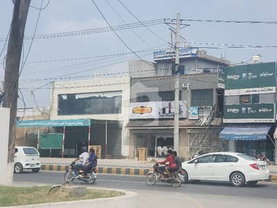 رائیونڈ روڈ لاہور میں 8 مرلہ Studio عمارت 10.0 کروڑ میں برائے فروخت۔ رائیونڈ روڈ لاہور میں 8 مرلہ Studio عمارت 10.0 کروڑ میں برائے فروخت۔