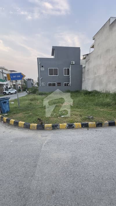 Citi Housing Gujranwala 7 marla corner category plot for sale