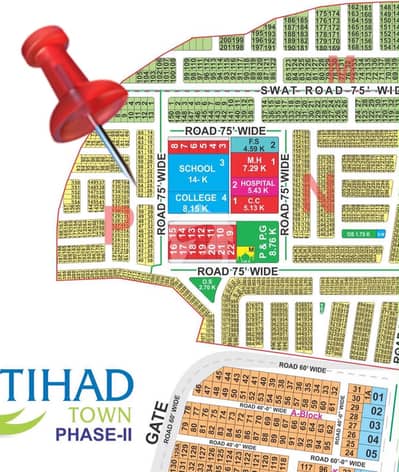 P block 5 Marla Onground plot for sale hot location next to corner back to 75 ft road