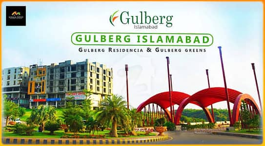 7 Marla Develop Possession Plot For Sale In Block A Executive 7 Marla Develop Possession Plot For Sale In Block A Executive