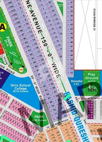 1 Kanal Residential Plot For Sale In DHA RAHBAR Sector 1 1 Kanal Residential Plot For Sale In DHA RAHBAR Sector 1