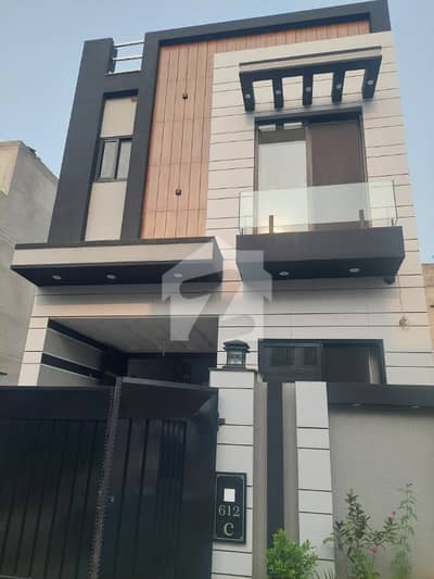 Al-Kabir 3 Marla House For Sale | Modern Living | Excellent Investment