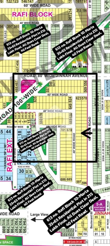 613 no. Rafi Block 10-Marla (35 by 65) Residential Plot in 215 Lakh Final. All Dues Clear Deal, 40 Feet Road. Best Location For Constructing Your Dream House in Bahria Town Lahore