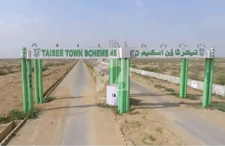 تیسر ٹاؤن - سیکٹر 79 تیسر ٹاؤن,گداپ ٹاؤن,کراچی میں 5 مرلہ رہائشی پلاٹ 25.0 لاکھ میں برائے فروخت۔