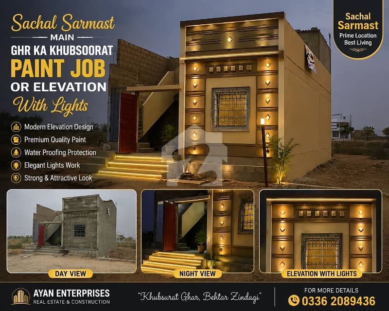 house for sale Sachal sarmast society house for sale Sachal sarmast society